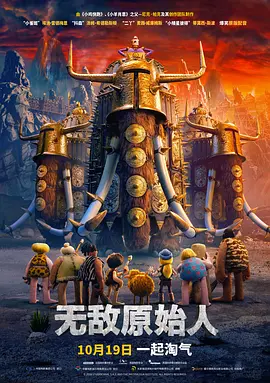 v与子敌伦刺激对白播放