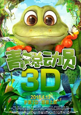 特殊取得评级