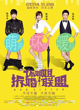 亚洲天堂中文字幕