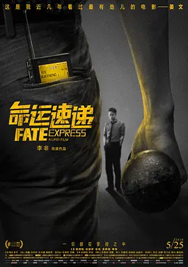 一区二区三区精品国产