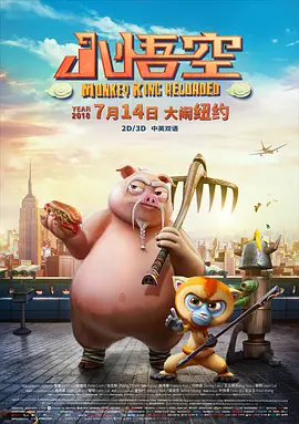 亚洲欧洲一二三区机械有限公司