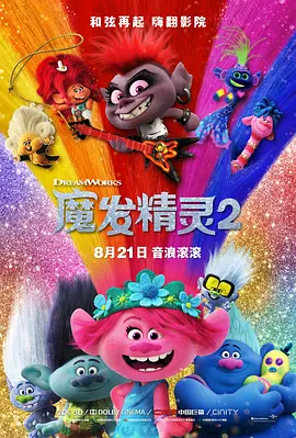 亚洲狠狠婷婷综合久久蜜桃