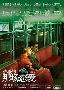 女人和黑猩做爰视频在线观看