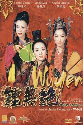 日产欧产美韩系列久久99