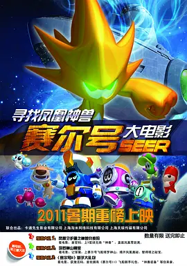 岛国中文字幕