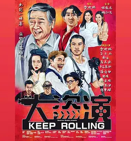 99久久精品免费看国产漫画