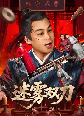 激情五月婷婷综合
