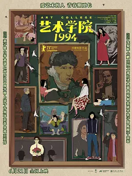 国产乱纶