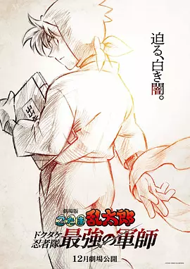 欧美老司机