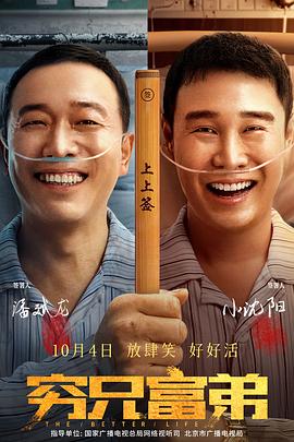 欧美在线日韩