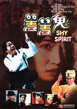 亚洲六月丁香六月婷婷色伊人