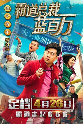 gv手机在线观看