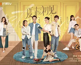 如何坐着摇