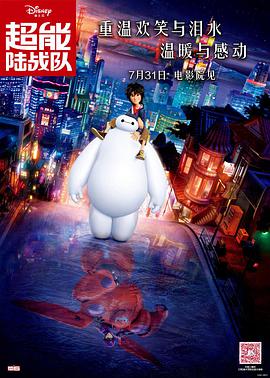 国精产品一二三三区入口