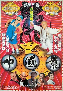 天天色成人网