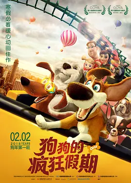 午夜理电影dy8888