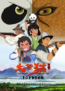 欧美1区二区