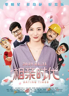 国产成人成人一区二区