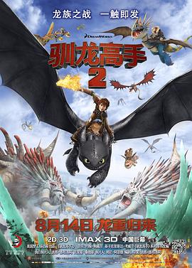 免费看色网站