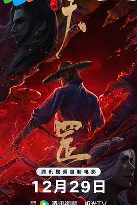 国产成人综合精品一区