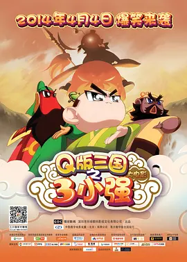 手机看片日韩