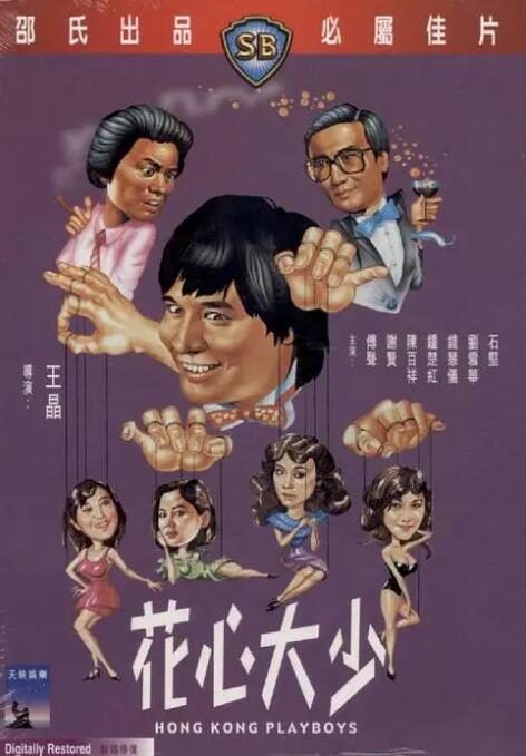 中文字幕精品一区二区2021年