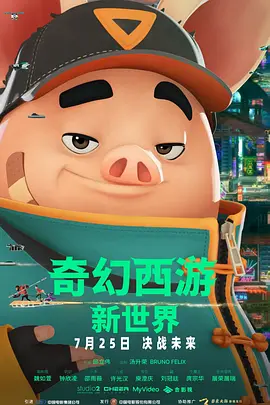 国产亚洲美女精品久久久久狼