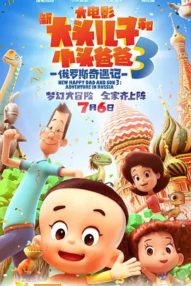 纳西妲腿法娴熟脚法