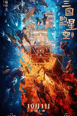 五月婷婷丁香在线