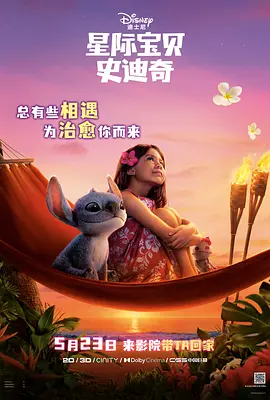 欧美色图在线视频