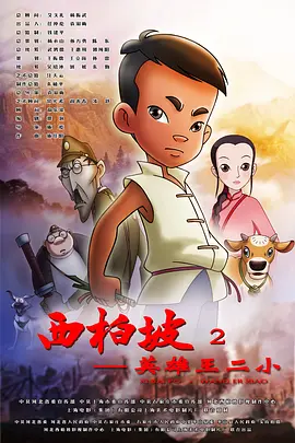 永久av免费在线观看