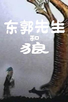老妇丰满的肉蚌小说