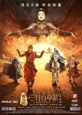 美女露久久