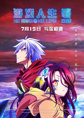 福利电影免费在线观看