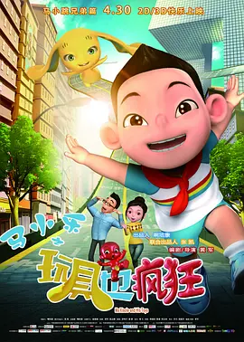 国产三级精品三级在线观看