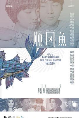 中文欧美一级强