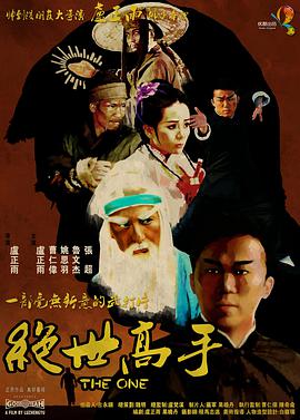国产成人91精品