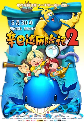 在线一二区视频