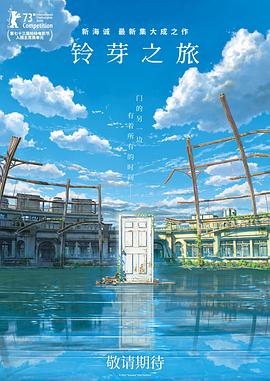 海角吃瓜
