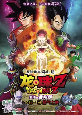 中文字幕日韩专区精品系列