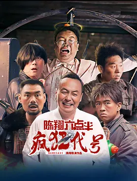 逼逼里