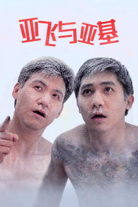 自拍私拍 网友真实视频