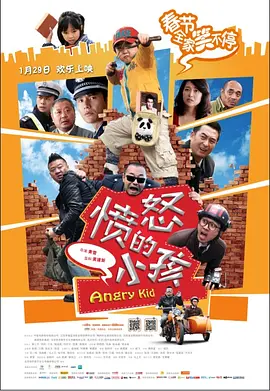 在线一级黄色片