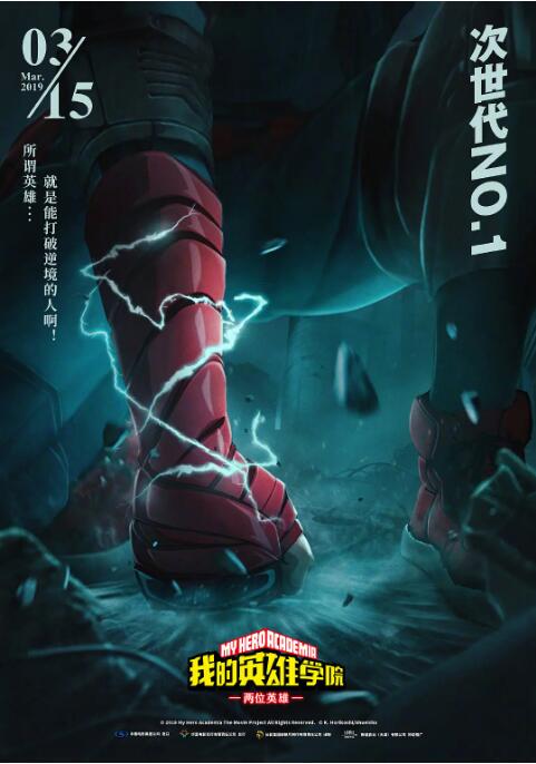 亚洲国产高清在线精品一区