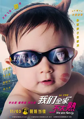 快猫记录世界记录你