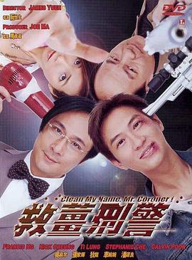 男人的天堂色