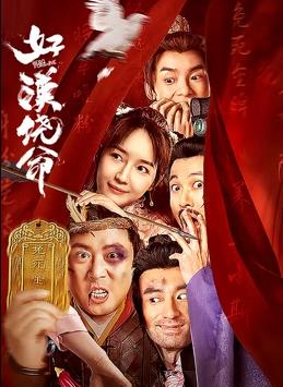 99在线观看国产