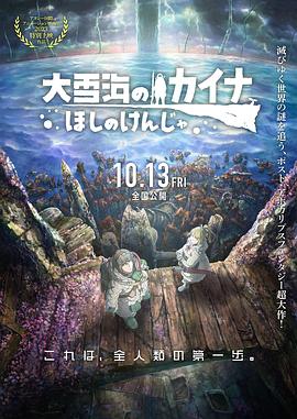 国内精品久久久久精品爽爽