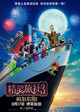 国产草草浮力地址