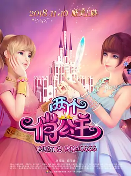 伦理片一区二区三区